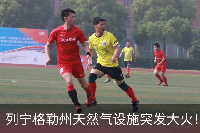 列宁格勒州天然气设施突发大火！乌克兰摧毁俄军弹药库
